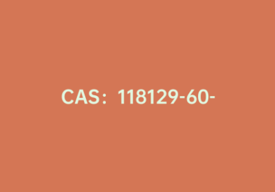 CAS：118129-60-5|1,7-二溴-3,4,9,10-苝四羧基双酐
