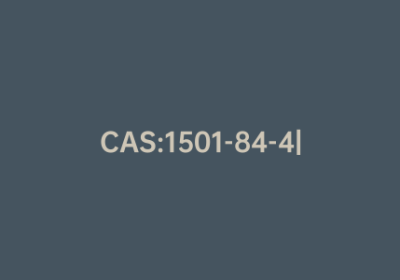CAS:1501-84-4|盐酸金刚乙胺