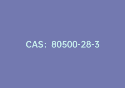 CAS：80500-28-3|3-硝基-4-羧基苯硼酸