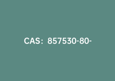 CAS：857530-80-4|3,5-二甲基吡唑-4-硼酸频哪醇酯