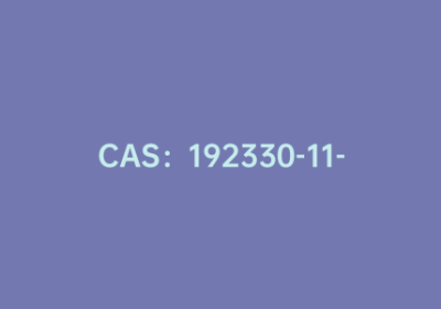 CAS：192330-11-3|4-Boc-2-哌嗪甲酸