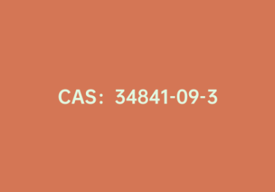 CAS：34841-09-3|3-氨基-3-(3,4-二甲氧基苯基)丙酸