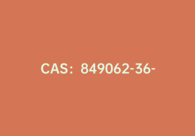 CAS：849062-36-8|3-溴-5-甲基苯基硼酸
