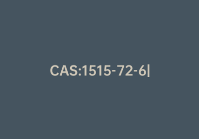 CAS:1515-72-6|N-丁基邻苯二甲酰亚胺