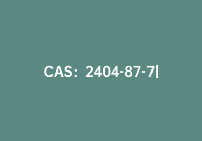 CAS：2404-87-7|3-苯基噻吩