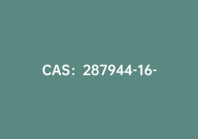 CAS：287944-16-5|3,6-二氢-2H-吡喃-4-硼酸频哪醇酯