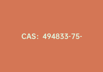 CAS：494833-75-9|2-溴-4-(N-叔丁氧羰基胺基)噻吩