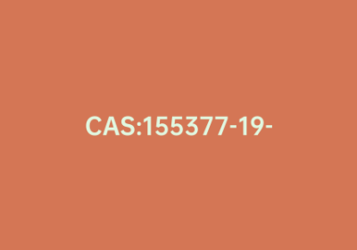 CAS:155377-19-8|3-三氟甲基吡唑-4-羧酸乙酯