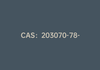 CAS：203070-78-4|9,9-芴二乙醇