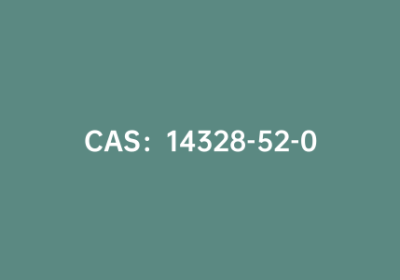 CAS：14328-52-0|D-环己基甘氨酸