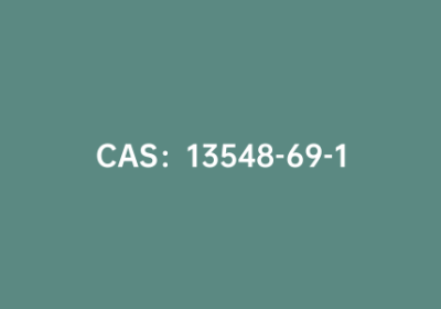 CAS：13548-69-1|2,7-二氨基芴二盐酸盐