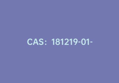 CAS：181219-01-2|吡啶-4-硼酸频哪醇酯