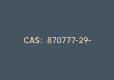 CAS：870777-29-0|5-乙酰基-2-氟苯硼酸