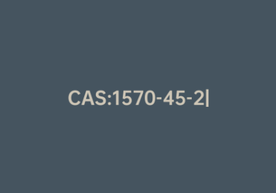 CAS:1570-45-2|异烟酸乙酯