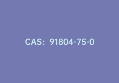 CAS：91804-75-0|5-醛基-1,10-菲咯啉