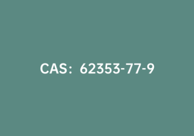 CAS：62353-77-9|3-碘噻吩-2-羧酸甲酯