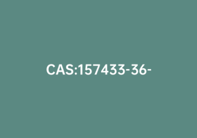CAS:157433-36-8|3-(2-氯苯基)丙醛