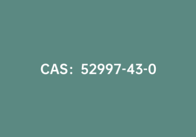 CAS：52997-43-0|1-溴-2-己基癸烷