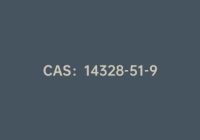 CAS：14328-51-9|L-环己基甘氨酸