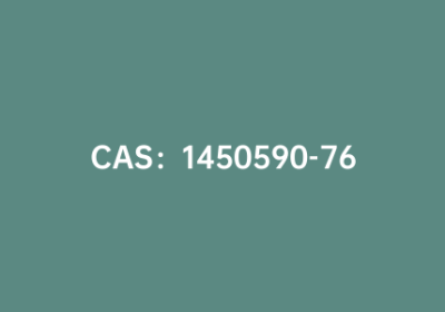 CAS：1450590-76-7|4,7-二(5-溴-4-己基噻吩基-2-)-5,6-二氟-苯并噻二唑