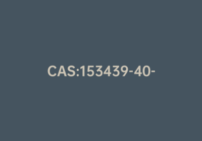 CAS:153439-40-8|盐酸非索非那定