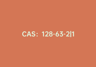 CAS：128-63-2|1,3,6,8-四溴芘