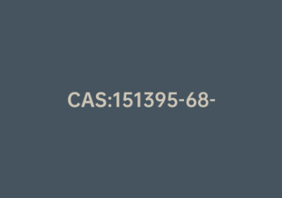 CAS:151395-68-5|四(2-辛基十二烷氧基)硅烷