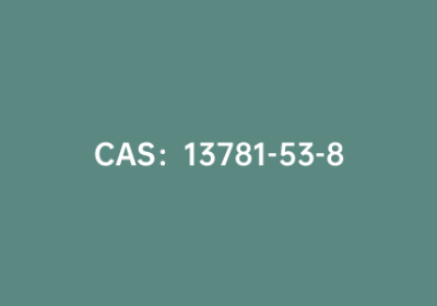 CAS：13781-53-8|3-噻吩乙腈