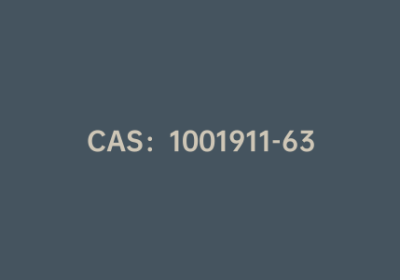 CAS：1001911-63-2|(9-苯基-9H-咔唑-2-基)硼酸