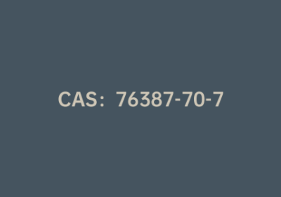 CAS：76387-70-7|N-alpha-叔丁氧羰基-D-2,3-二氨基丙酸