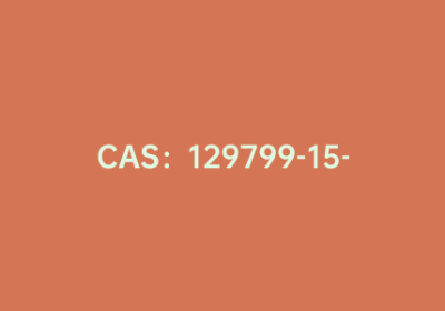 CAS：129799-15-1|N-1-Boc-2-哌嗪甲酸甲酯