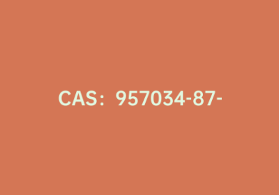 CAS：957034-87-6|2-磺酰六吡砒啶苯硼酸