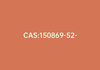 CAS:150869-52-6|(4-溴苄基)丙基-1-胺