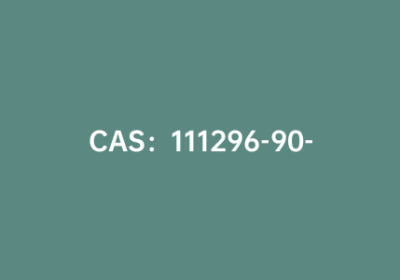 CAS：111296-90-3|5,7-二氢-吲哚并[2,3-B]咔唑