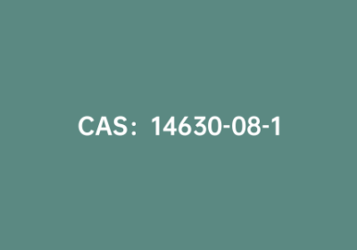 CAS：14630-08-1|噻吩并[3,4-B]噻吩-2 – 甲酸