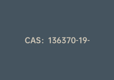 CAS：136370-19-9|4-庚氧基苯硼酸