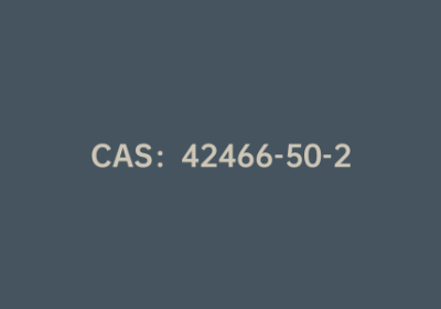 CAS：42466-50-2|噻酚-3-甲醛肟