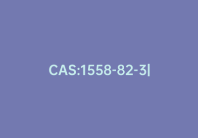 CAS:1558-82-3|氰基乙酯