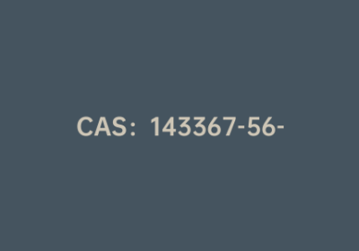 CAS：143367-56-0|5,5-二（三甲基锡）二噻吩