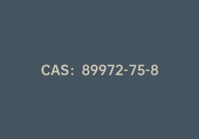 CAS：89972-75-8|4′-(4-氯苯基)-2, 2′:6′, 2″-三联吡啶