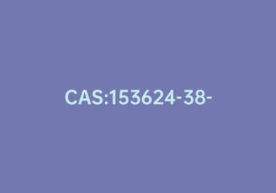 CAS:153624-38-5|4-异丁基苯硼酸