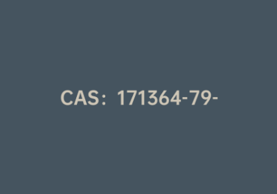 CAS：171364-79-7|4-甲氧基苯硼酸频那醇酯