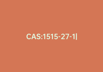 CAS:1515-27-1|N-甲基-4-哌啶酮肟