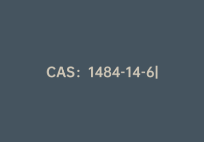 CAS：1484-14-6|9-咔唑乙醇