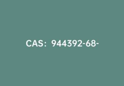 CAS：944392-68-1|3,5-双（甲氧羰基）苯硼酸片呐醇酯