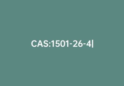 CAS:1501-26-4|氯甲酰丁酸甲酯