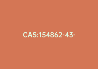 CAS:154862-43-8|抗氧化剂