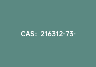CAS：216312-73-1|3,6-二溴芴酮
