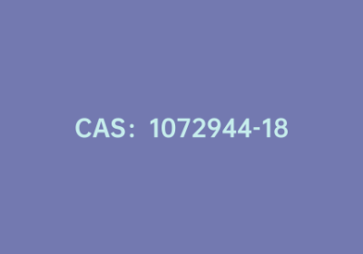 CAS：1072944-18-3|2-氟-4-甲基吡啶-5-硼酸