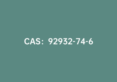 CAS：92932-74-6|DL-1,2,3,4-四氢异喹啉-1-羧酸盐酸盐